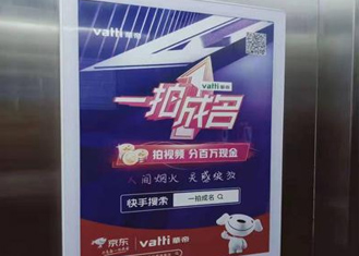 因為專注所以專業